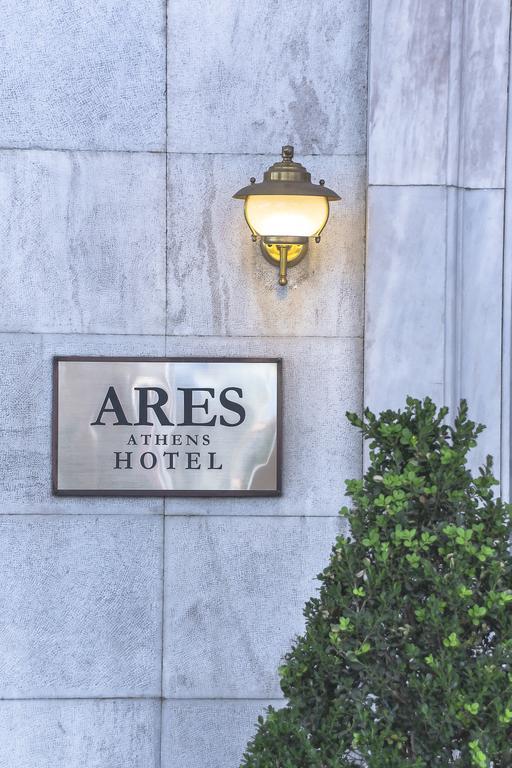 Ares Athens Hotel Екстериор снимка