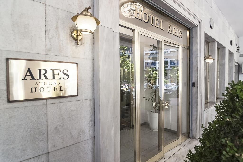 Ares Athens Hotel Екстериор снимка