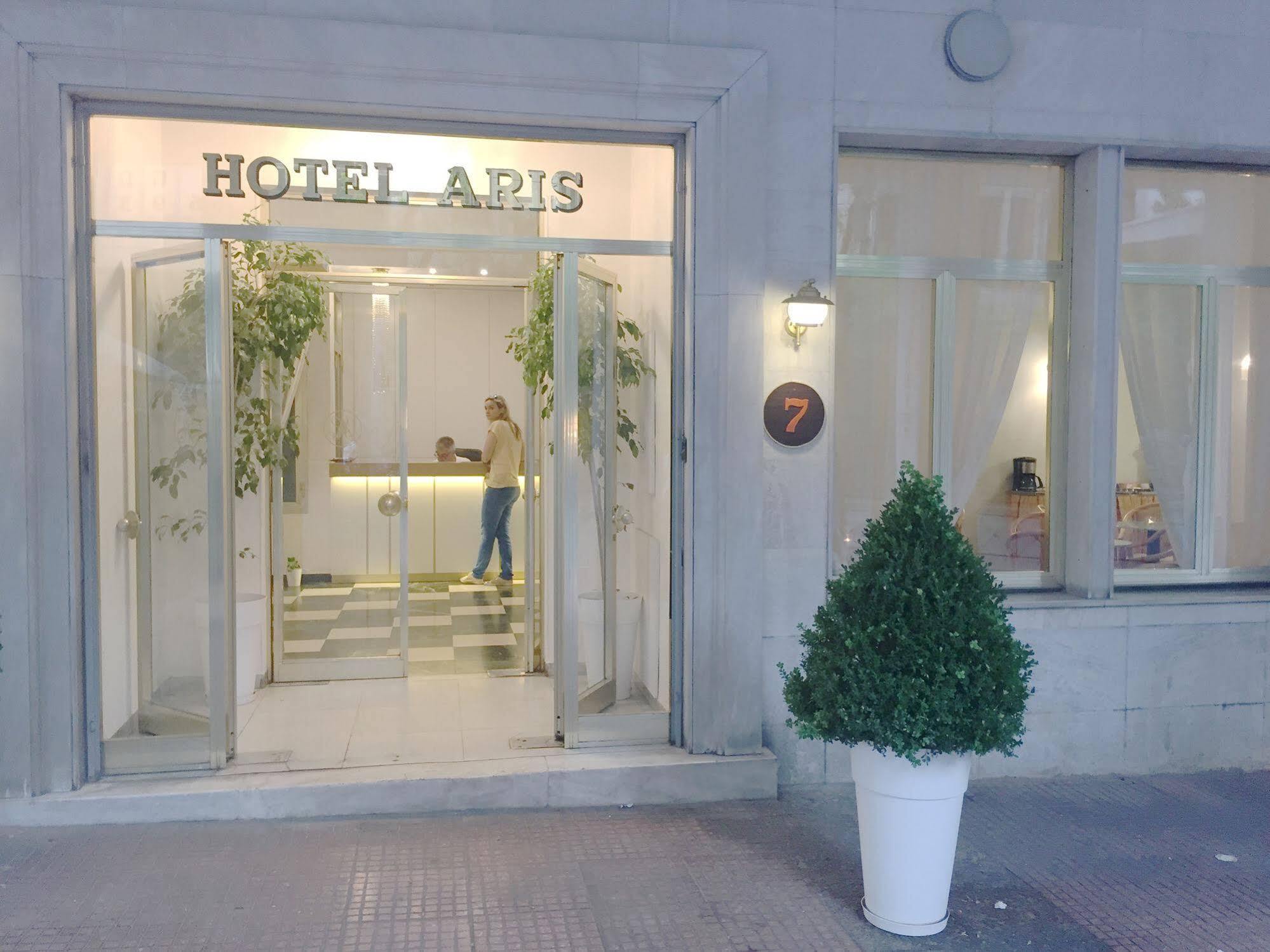 Ares Athens Hotel Екстериор снимка