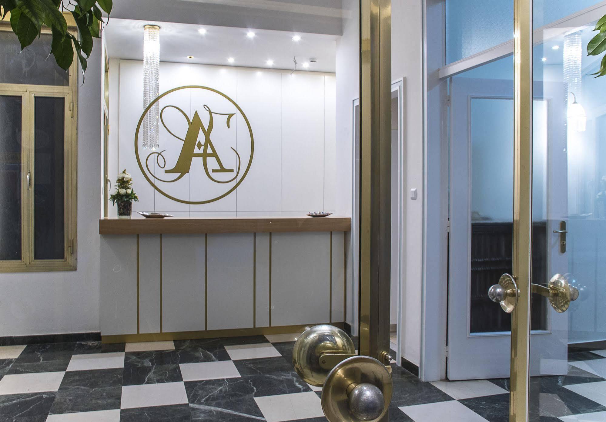 Ares Athens Hotel Екстериор снимка